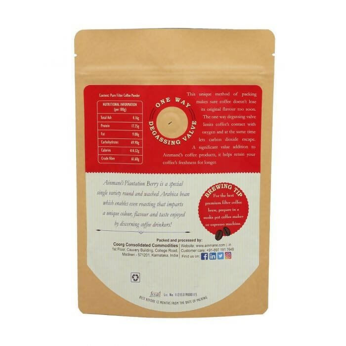 Ainmane Plantation Berry - Distacart