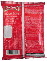 Thumbnail for Sakthi South Indian Flavoured Sambar Powder For Cooking - Distacart