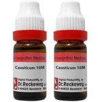 Thumbnail for Dr. Reckeweg Causticum Dilution