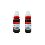 Thumbnail for Dr. Reckeweg Chimaphila Mother Tincture Q - Distacart