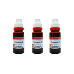 Thumbnail for Dr. Reckeweg Chimaphila Mother Tincture Q - Distacart