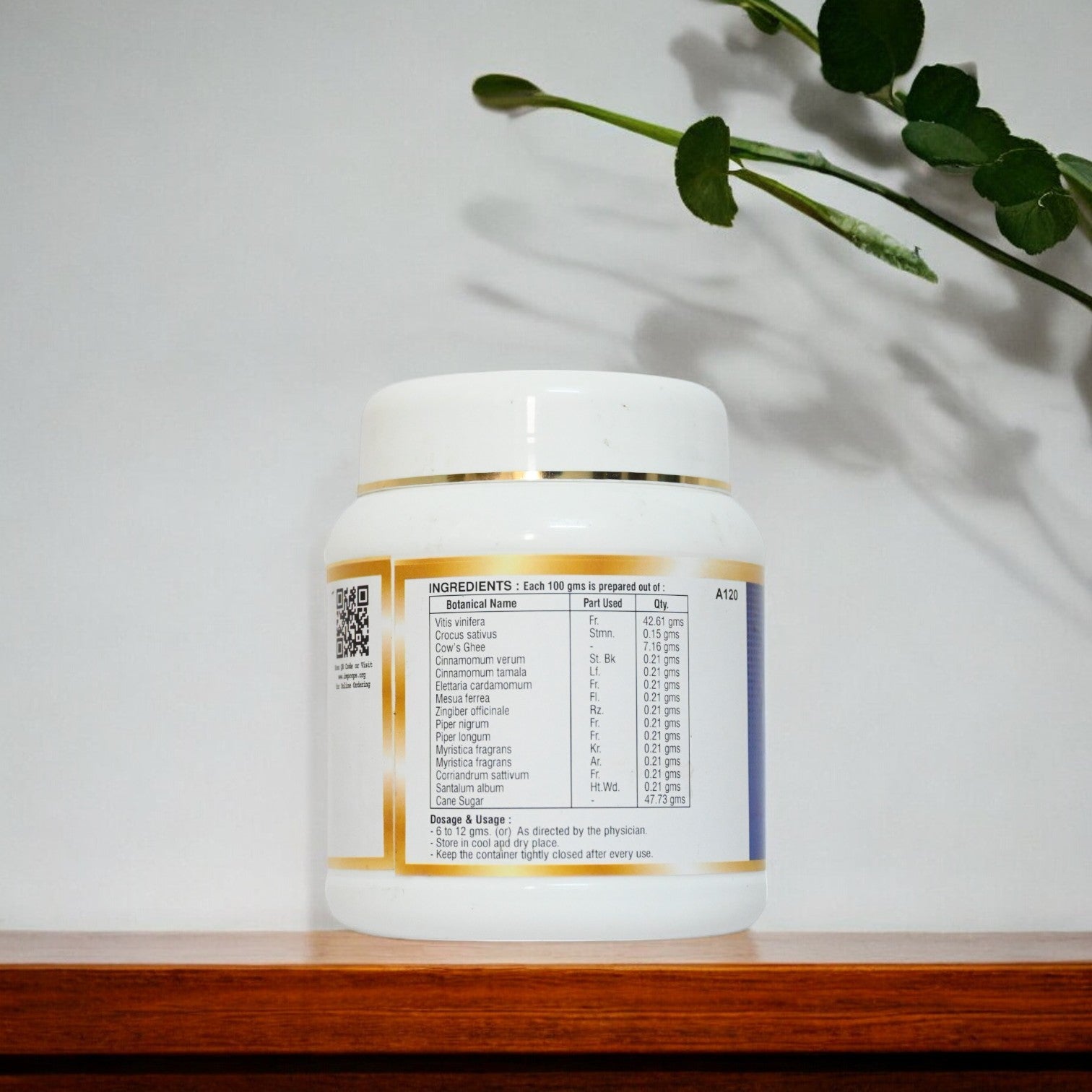 Impcops Drakshadi Lehyam