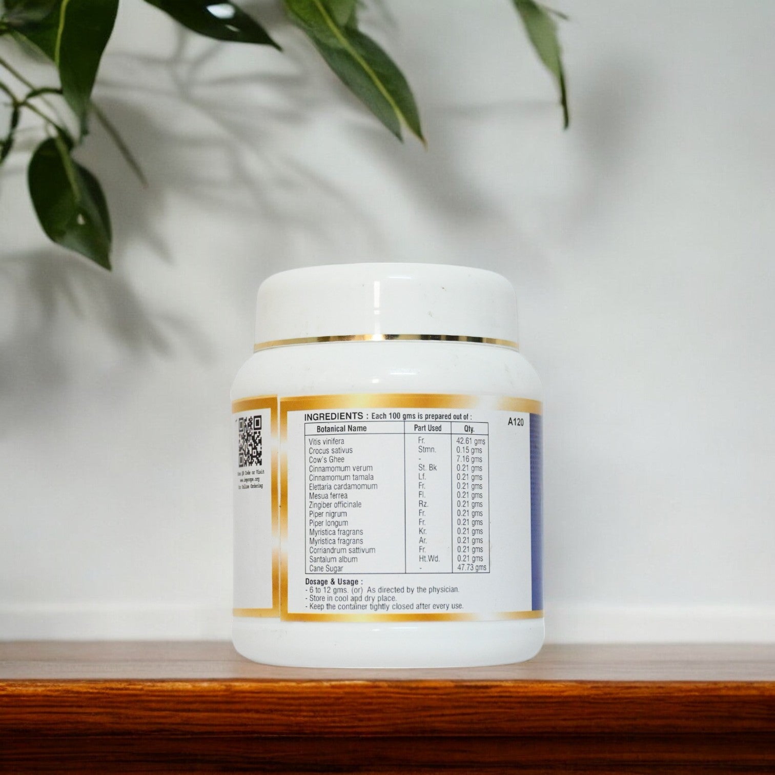 Impcops Drakshadi Lehyam