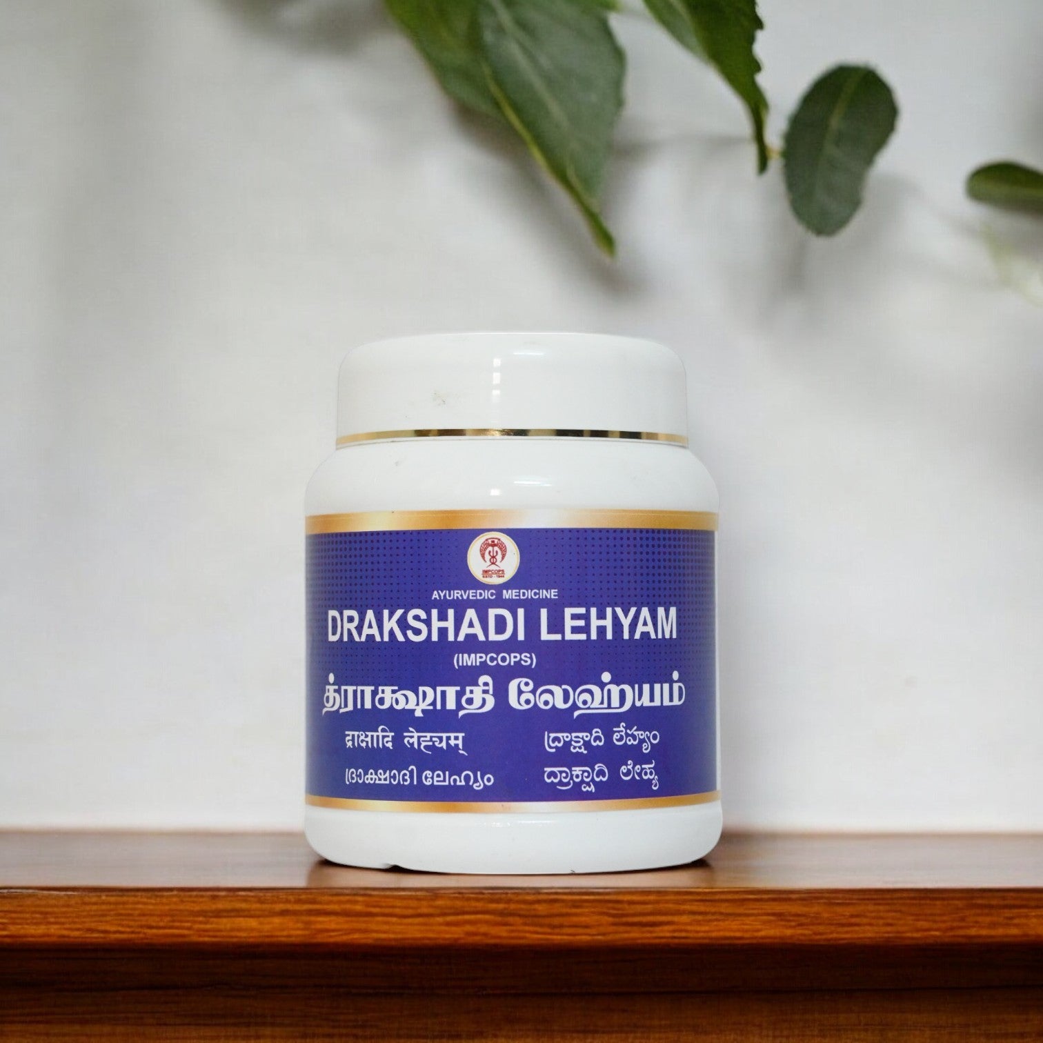 Impcops Drakshadi Lehyam