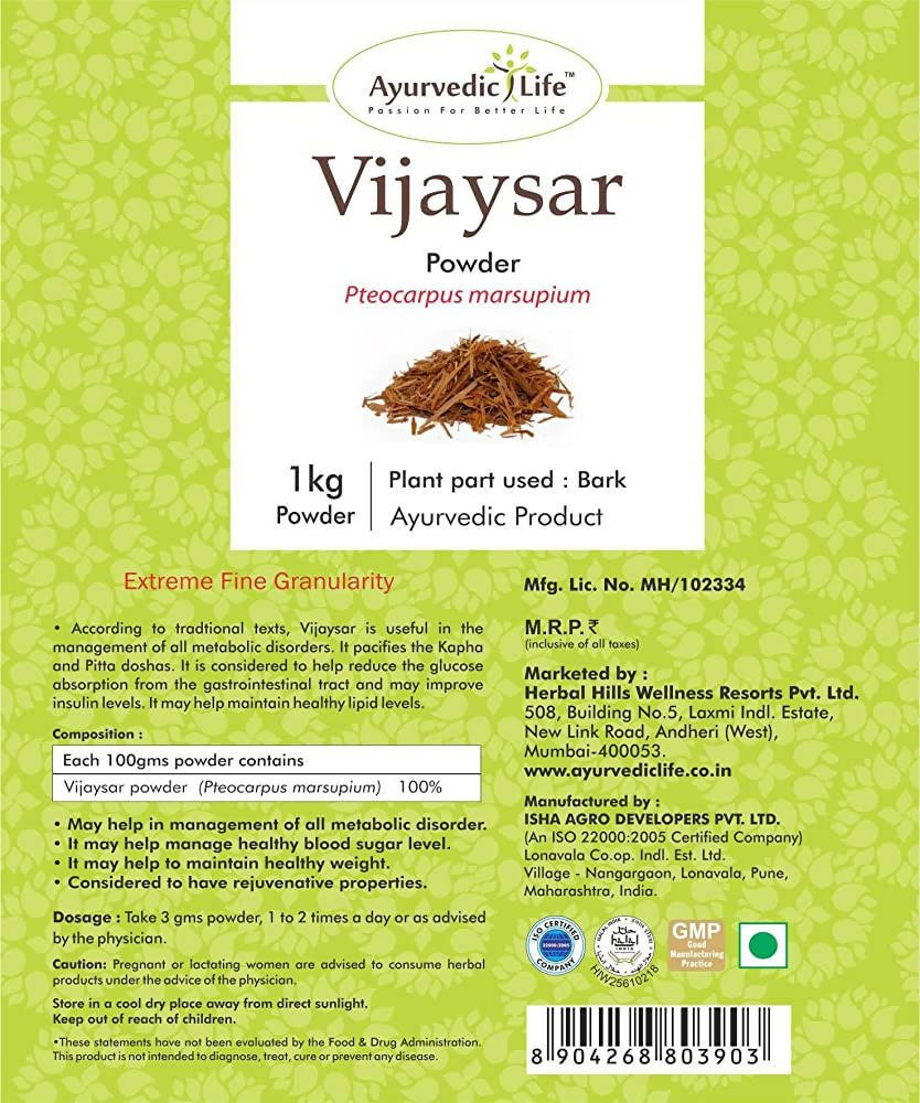 Ayurvedic Life Vijaysar Powder