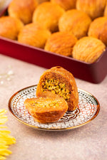 Thumbnail for Gourmet Baklava Pista Younani Baklava