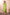 BulBul Adab Muslin Green Kurta Set with Dupatta