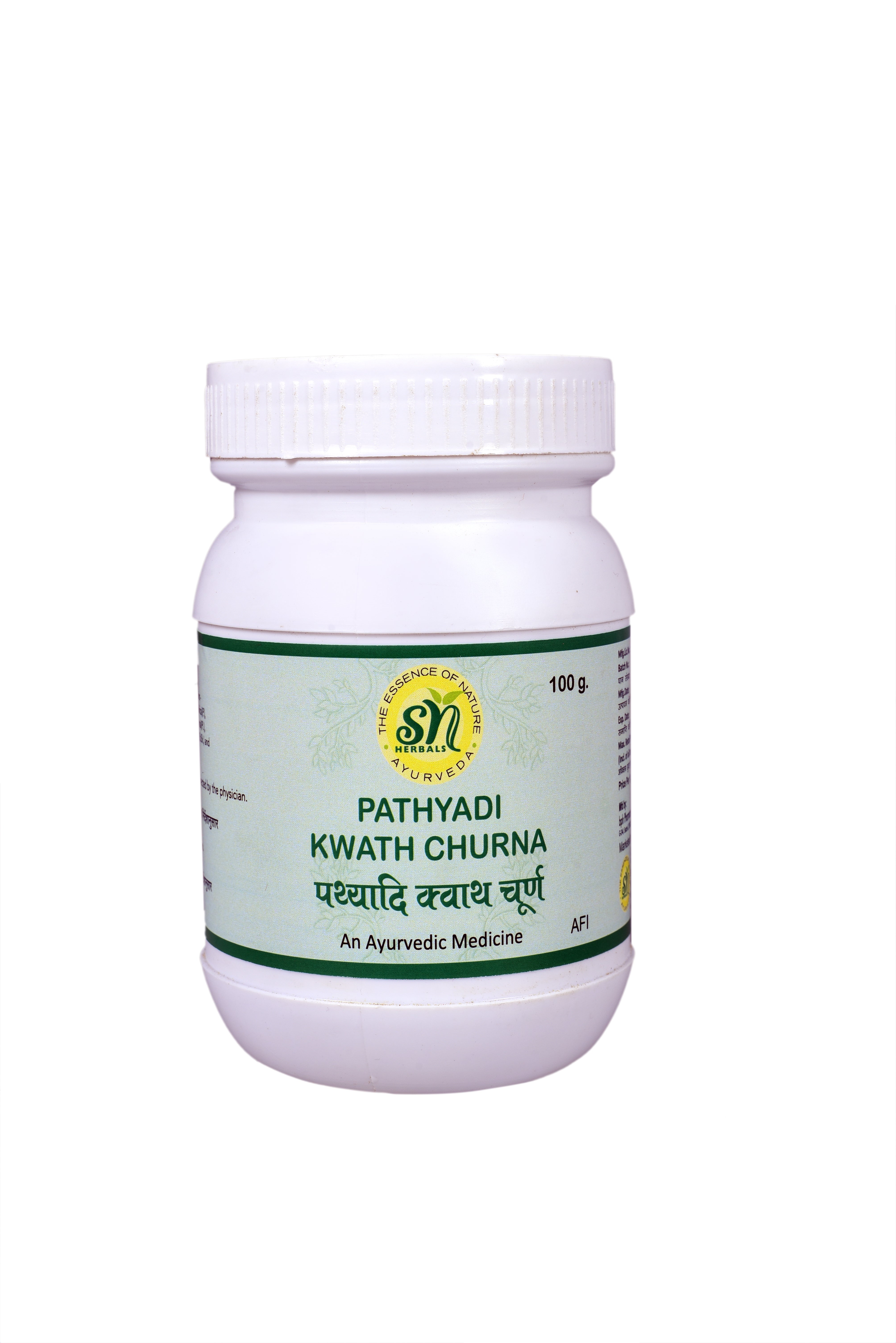 SN Herbals Pathyadi Kwath Churna - Distacart