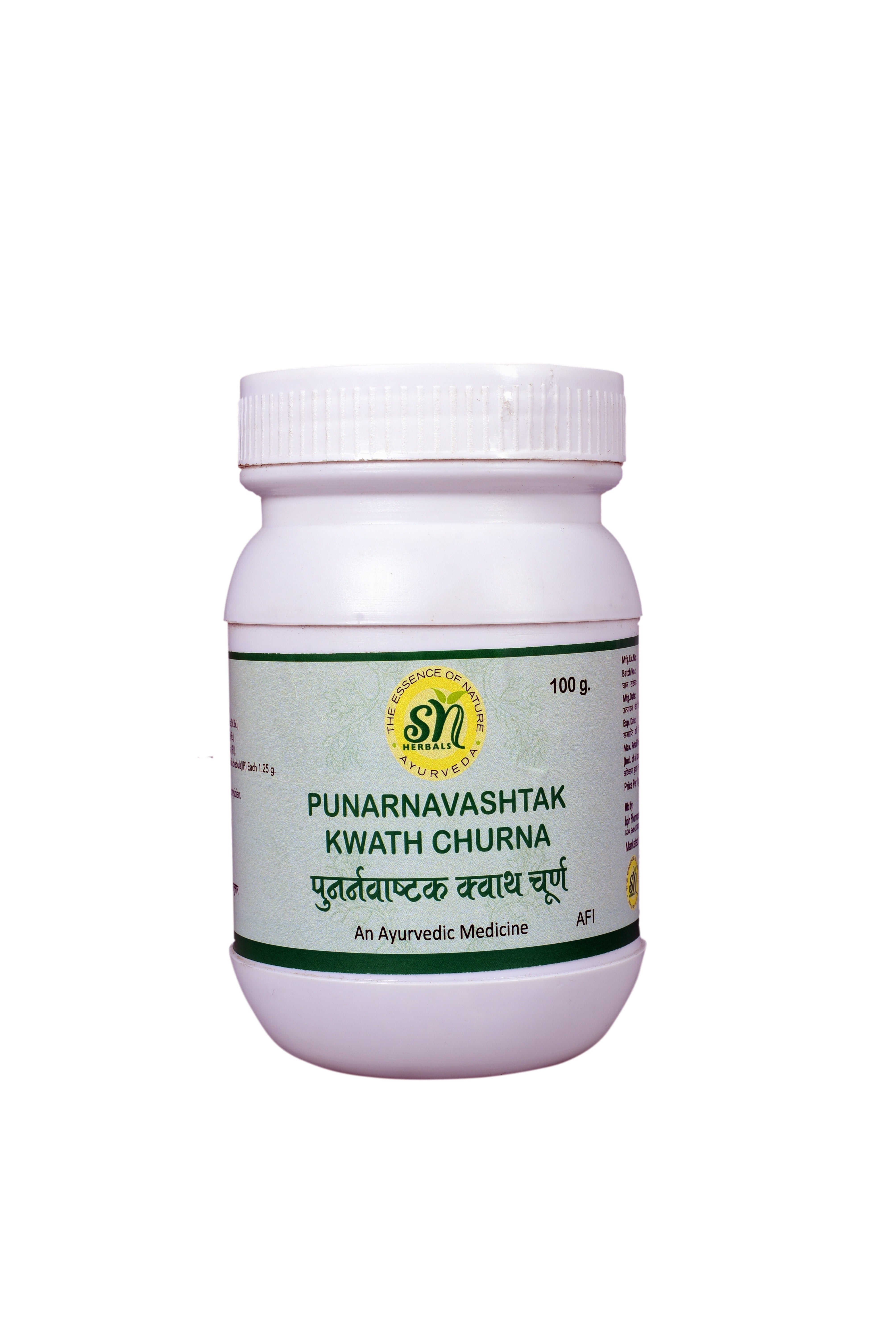 SN Herbals Punarnavastak Kwath Churna - Distacart