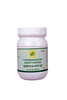 SN Herbals Punarnavastak Kwath Churna - Distacart
