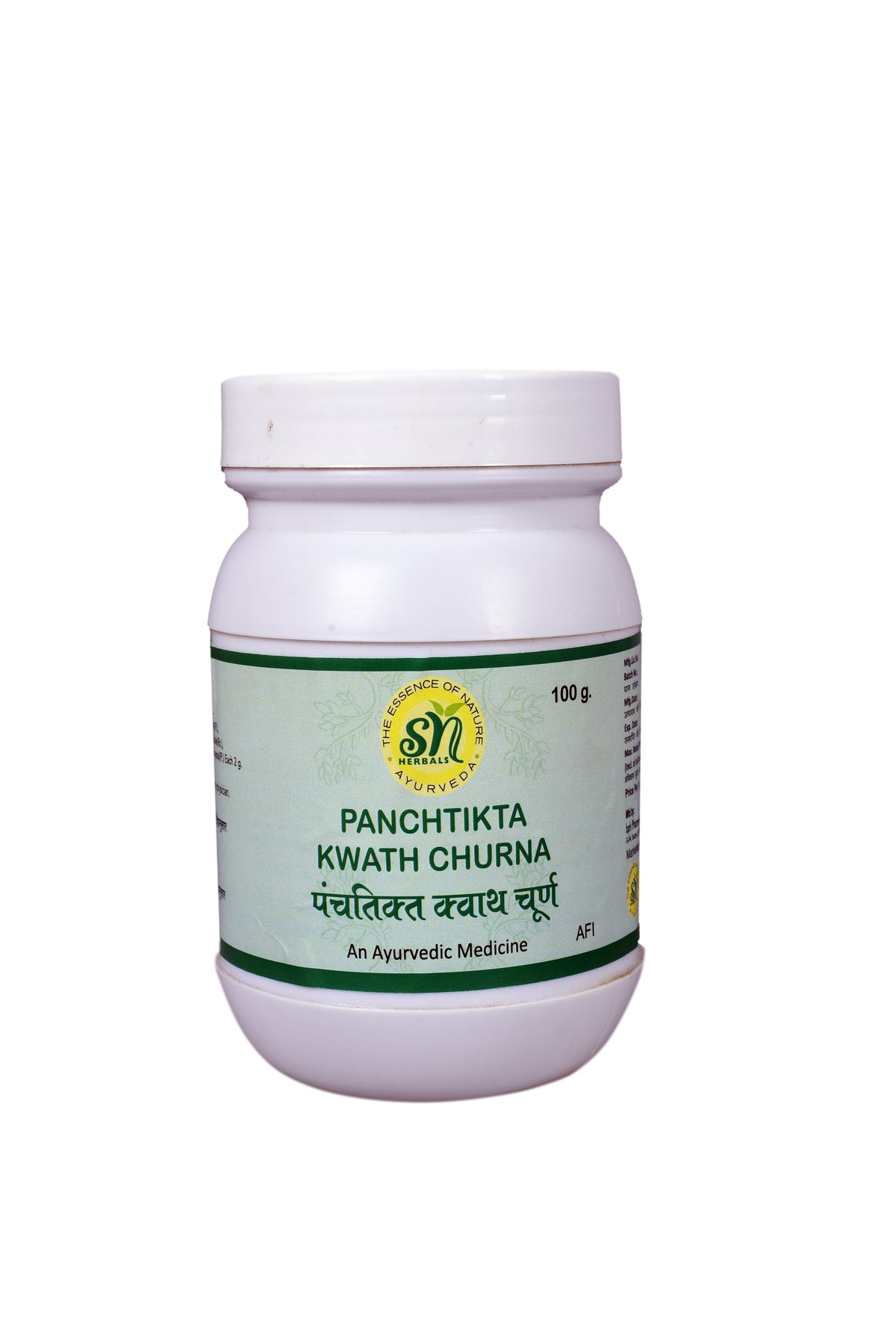 SN Herbals Panchtikta Kwath Churna - Distacart