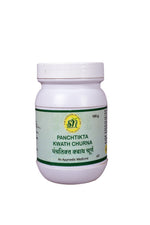 Thumbnail for SN Herbals Panchtikta Kwath Churna - Distacart
