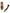 Desi Colour Women Indian Ethnic Footwear-Velvet Wedding-7