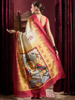 Thumbnail for NOZ2TOZ Women's Silk Blend Off White Printed Celebrity Saree With Blouse Piece - Distacart