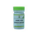 Thumbnail for Chirayu Abhrak Bhasma - Dista