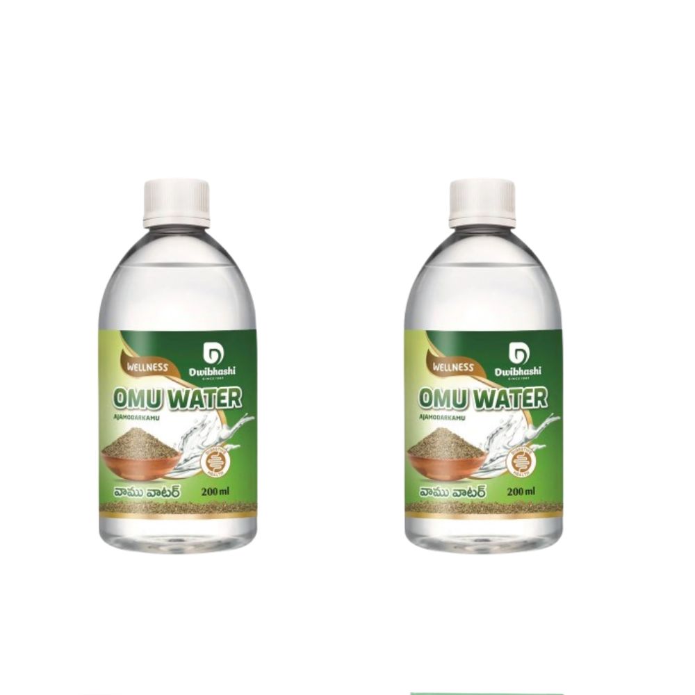 Dwibhashi Omu Water