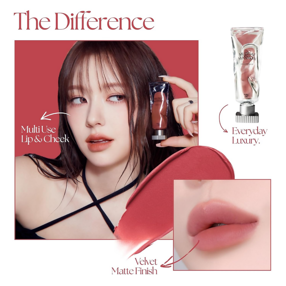 MUZIGAE MANSION Objet Liquid Lip Stain - 022 Pairing - Dista
