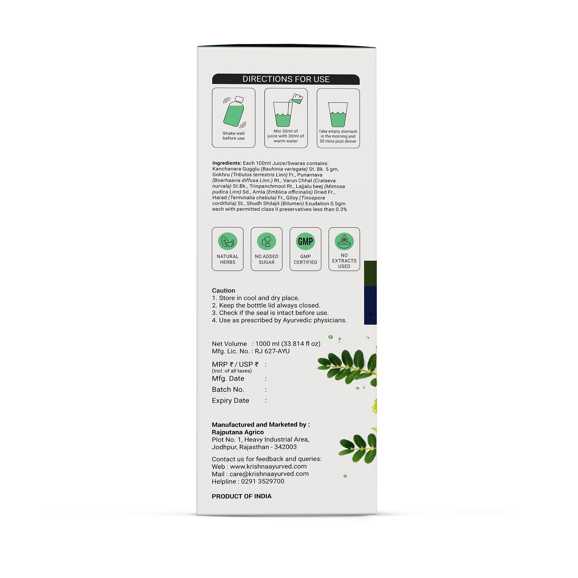 Krishna'S Herbal & Ayurveda Prostirid Juice