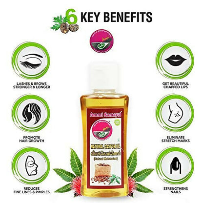 Ammi Samayal Unrefined Castor Oil - Distacart