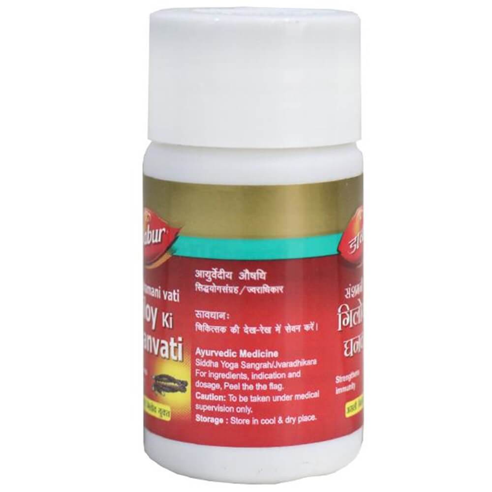 Dabur Giloy Ki Ghanvati - Limited Time Offer - Distacart