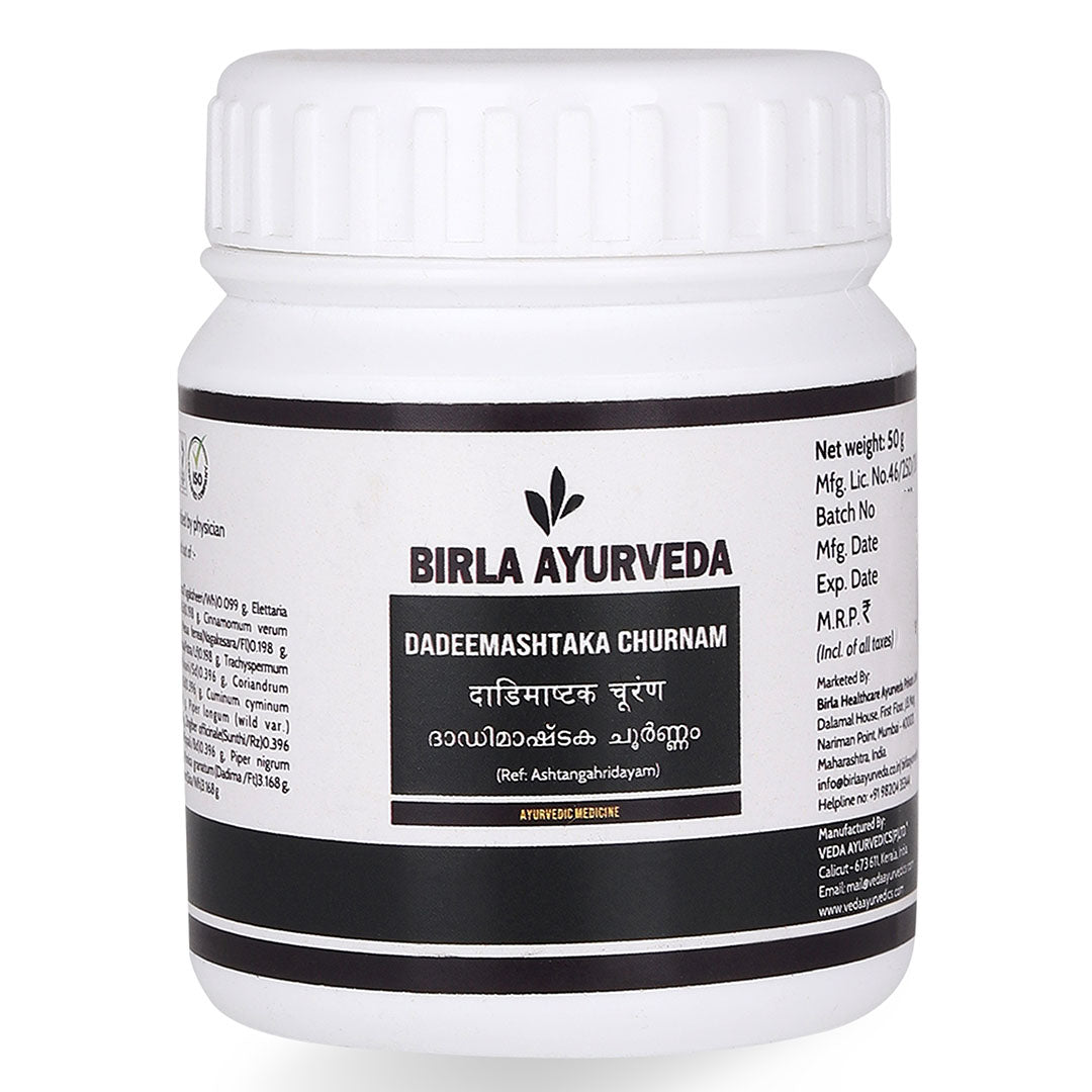 Birla Ayurveda Dadeemashtaka Churnam - Distacart