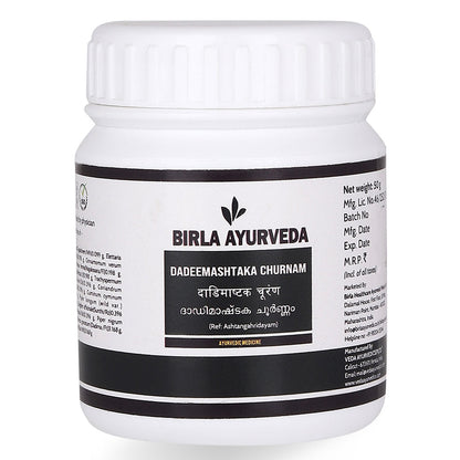 Birla Ayurveda Dadeemashtaka Churnam - Distacart