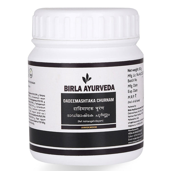 Birla Ayurveda Dadeemashtaka Churnam - Distacart