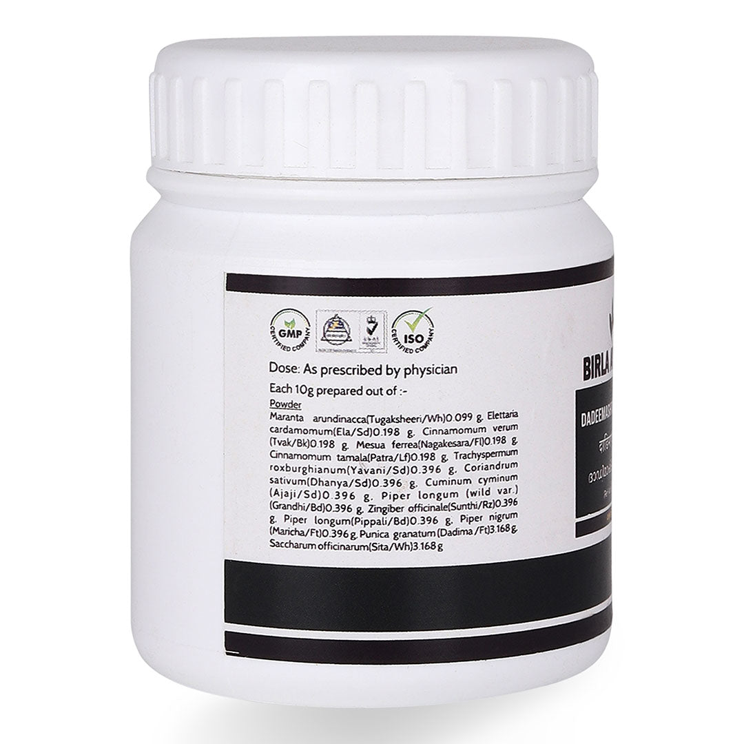 Birla Ayurveda Dadeemashtaka Churnam - Distacart
