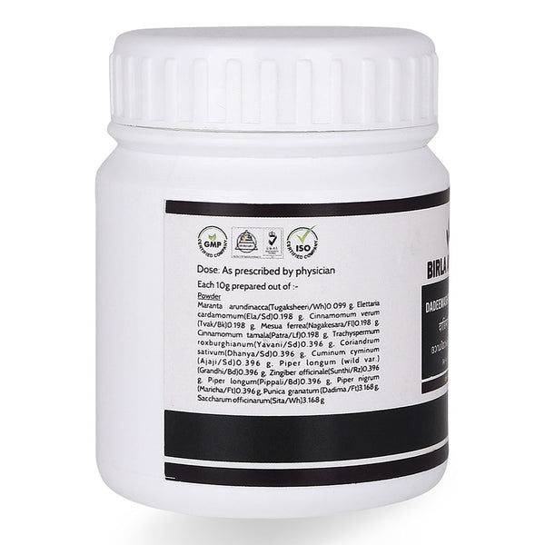 Birla Ayurveda Dadeemashtaka Churnam - Distacart