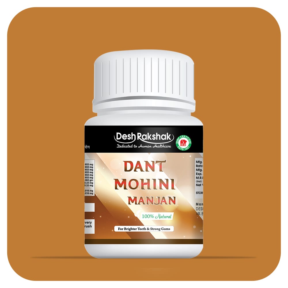 Desh Rakshak Dant Mohini Manjan - Dista