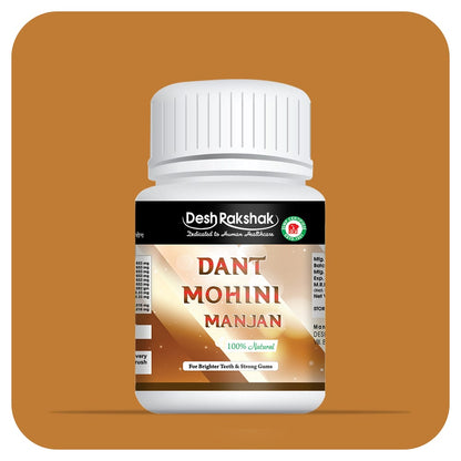 Desh Rakshak Dant Mohini Manjan - Dista