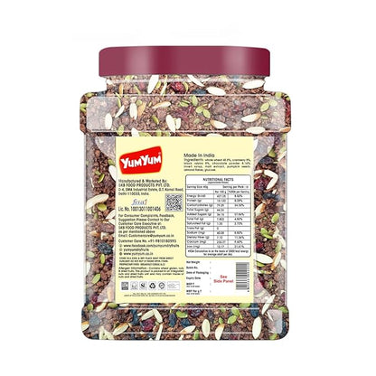 Yum Yum Dark Chocolate & Cranberry Muesli Jar - Dista