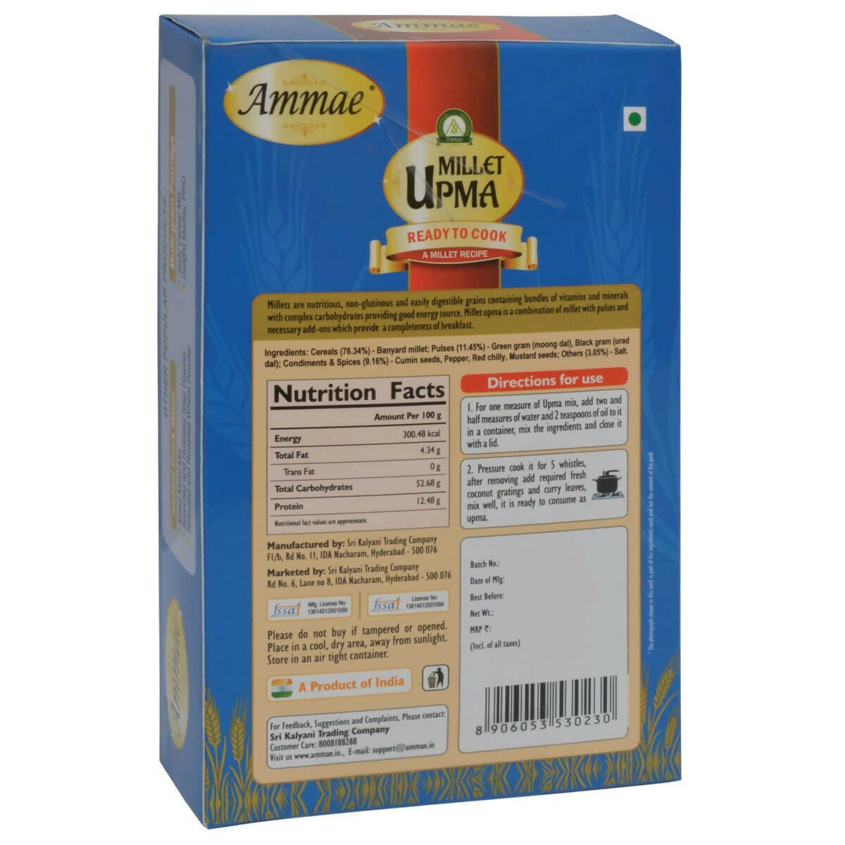 Ammae Millet Upma, Ready to Cook - Distacart