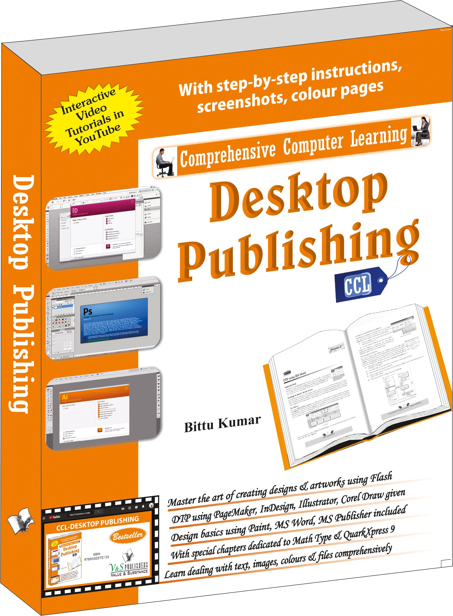 Desktop Publishing (With Youtube AV) by Bittu Kumar - Dista