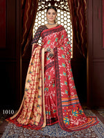 Thumbnail for Pasmina 1010