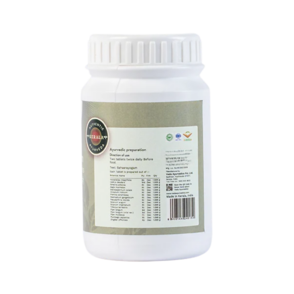 Veda Ayurvedics Indukantam Kashayam Tablets - Distacart
