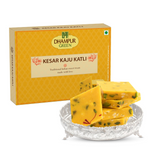 Thumbnail for Dhampur Green Kesar Kaju katli - Distacart