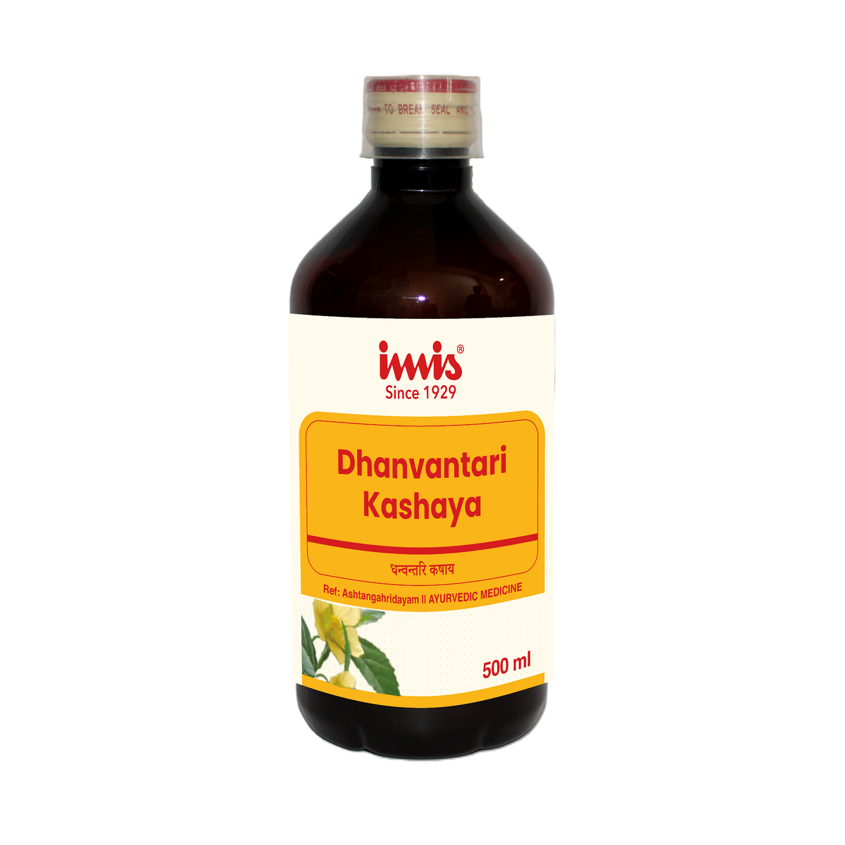 IMIS Ayurveda Dhanvantari kashaya