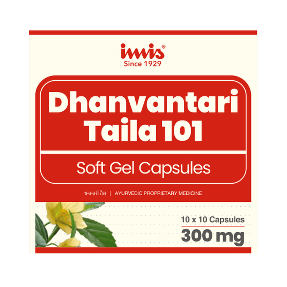 IMIS Ayurveda Dhanvantari Taila 101 Capsules - Distacart