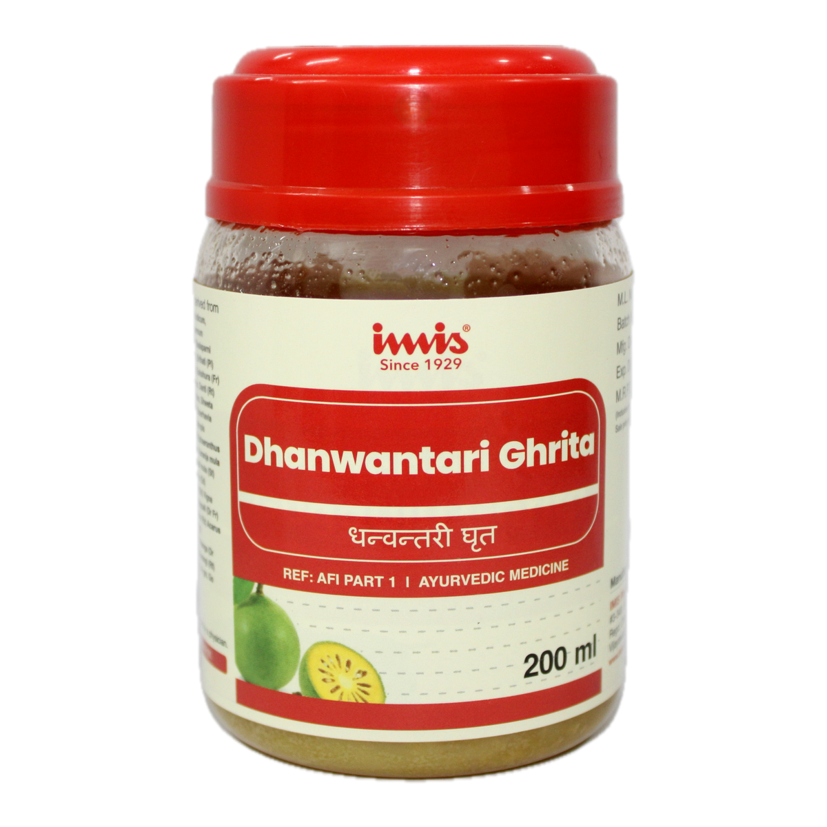 IMIS Ayurveda Dhanvantari Ghrita