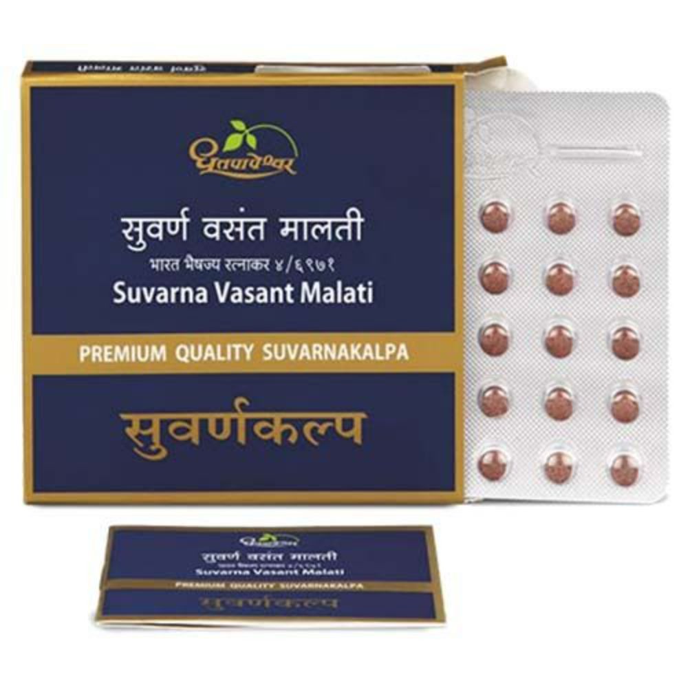 Dhootapapeshwar Swarna/Suvarna Vasant Malati - Distacart