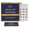 Dhootapapeshwar Swarna/Suvarna Vasant Malati - Distacart