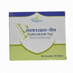 Thumbnail for Dhootapapeshwar Kaklarakshak Yog Tablet
