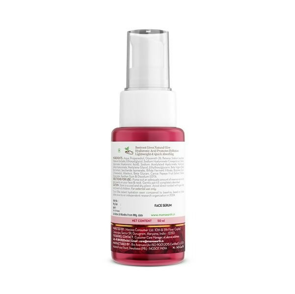 Mamaearth Beetroot Hydraful Essence Serum - Distacart