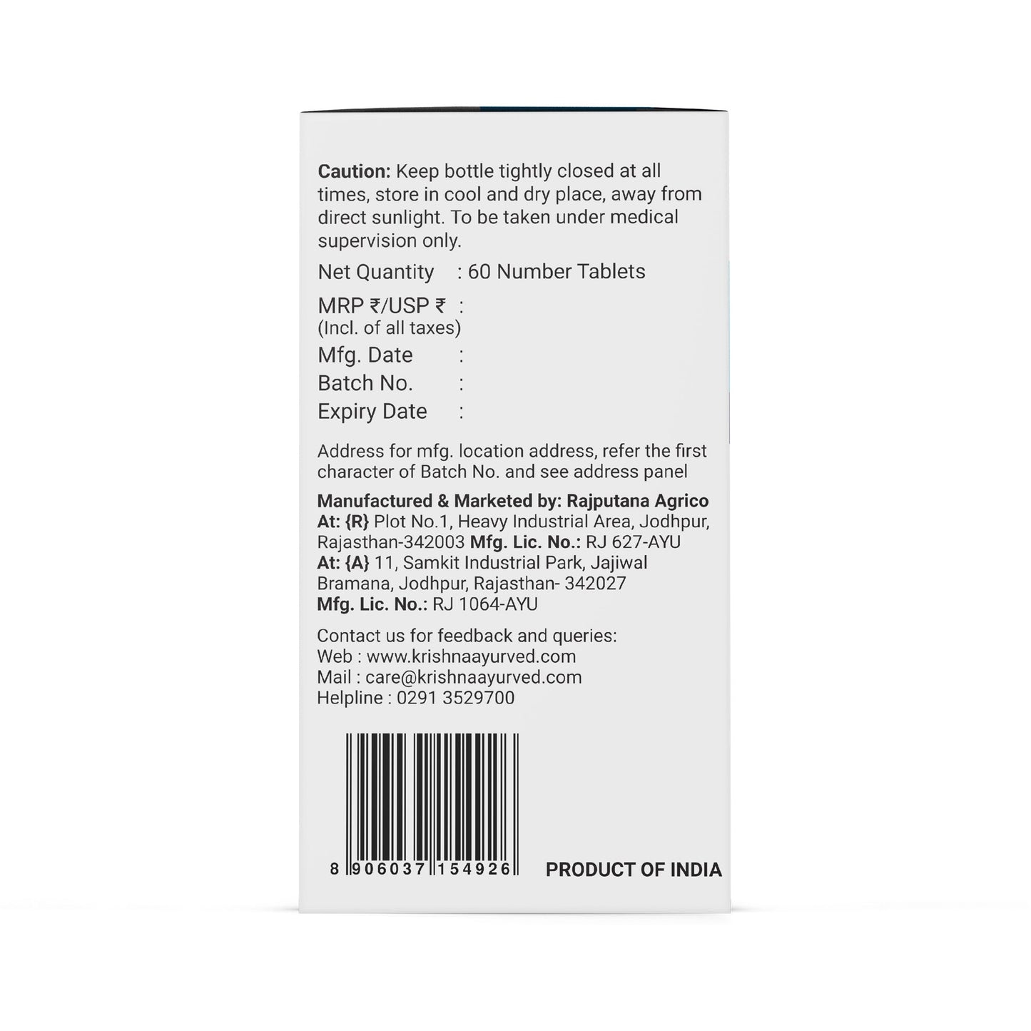 Krishna'S Herbal & Ayurveda Diabic Care Tablets - Distacart