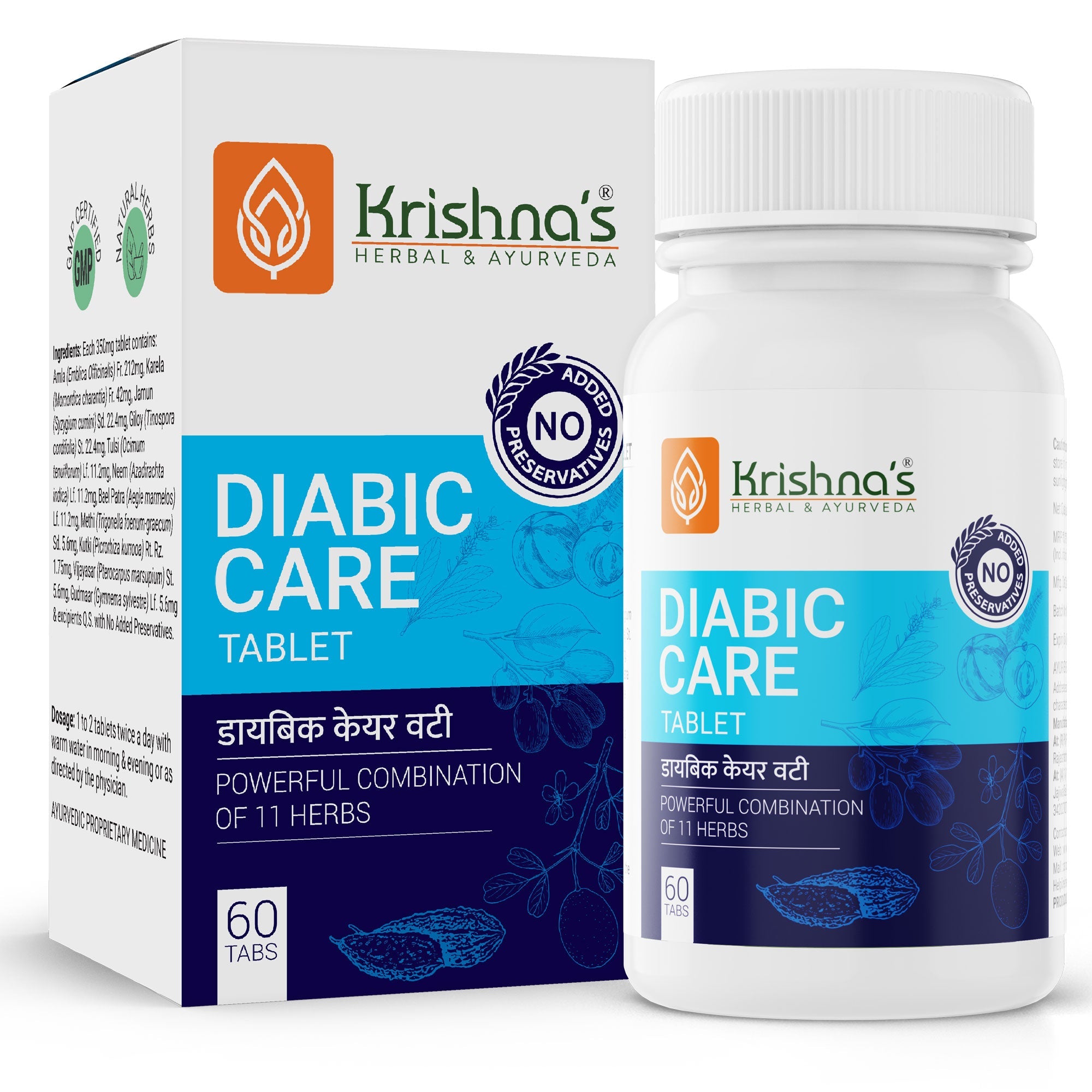 Krishna'S Herbal & Ayurveda Diabic Care Tablets