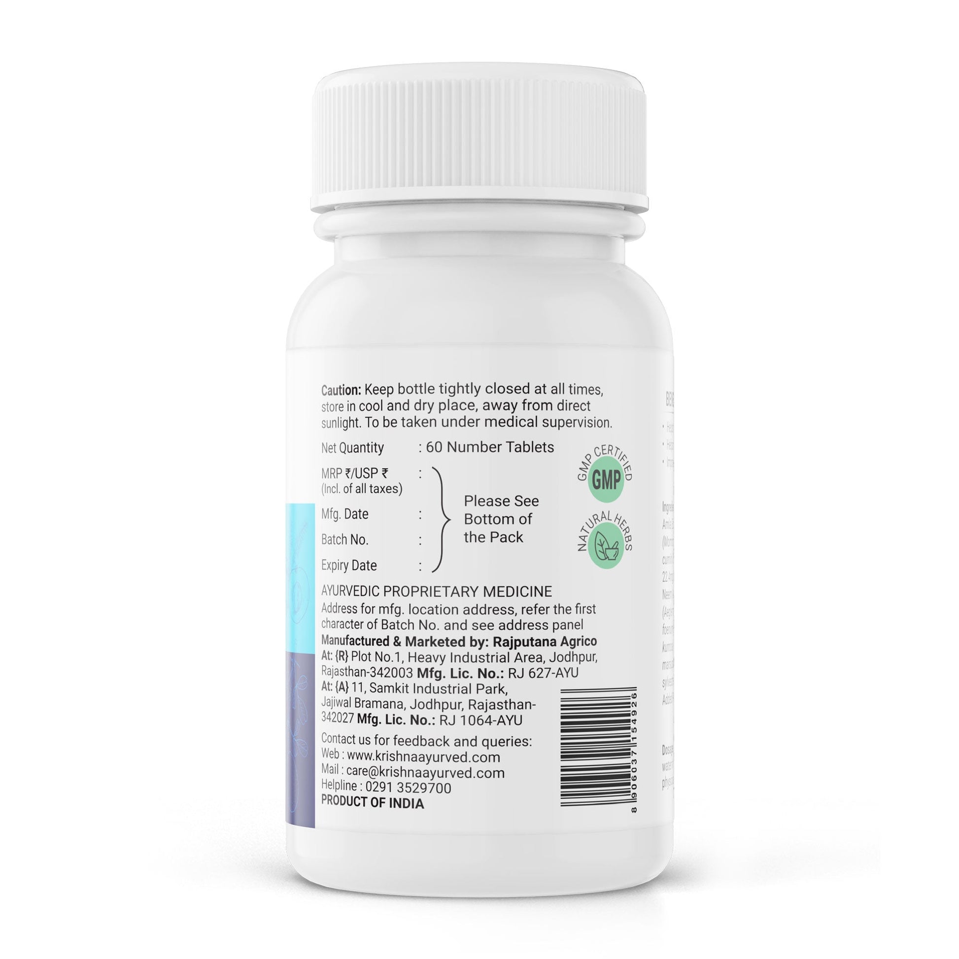 Krishna'S Herbal & Ayurveda Diabic Care Tablets - Distacart