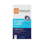 Thumbnail for Krishna'S Herbal & Ayurveda Diabic Care Tablets