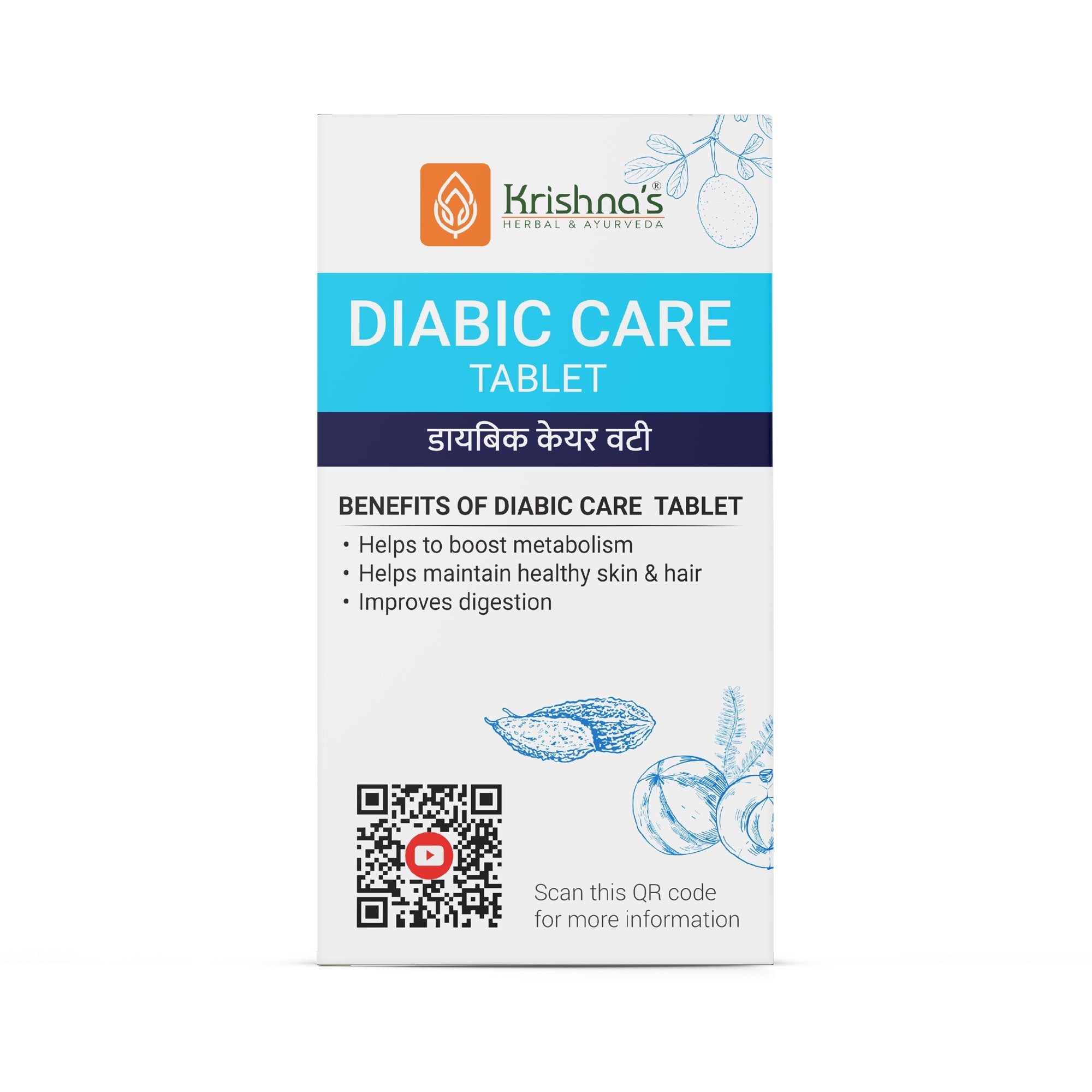 Krishna'S Herbal & Ayurveda Diabic Care Tablets