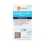 Thumbnail for Krishna'S Herbal & Ayurveda Diabic Care Tablets